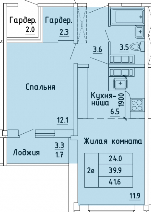 планировка квартиры 42 м2
